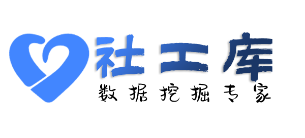 听说可精准定位找人